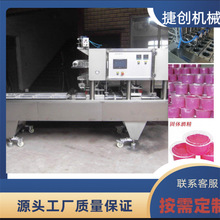 ������û�偵��ñ��b���w�ƾ������ڙC ���w�ƾ��K���b�C