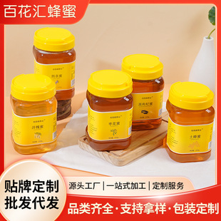�ٻ�����1000gƿ�b���������������ԭ��Һ�B�S�����l��������