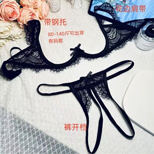 �ķ�֮һ�Ը��ٽz���¿ɳ��U��ȫ¶�������cʽ��Ó���bС���@��