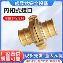 ����ˮ������ȫ�~ֱ��ˮ�F��������ʽ�����е�ʽˮ�����^��������