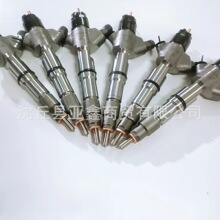 0445120357 0445120343��܉�������������ְl�әC�m���