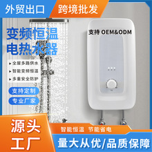 ���ڟ��N����ȫ�ݟ�ˮ�������o���ʽ�a�؟oˮ��늟�ˮ��