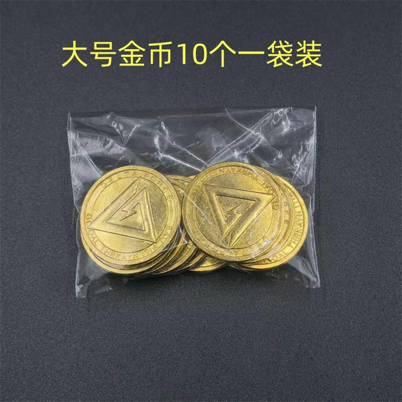 三角洲行动游戏周金色三角币复刻玩具纪念金属模型金属礼物|undefined