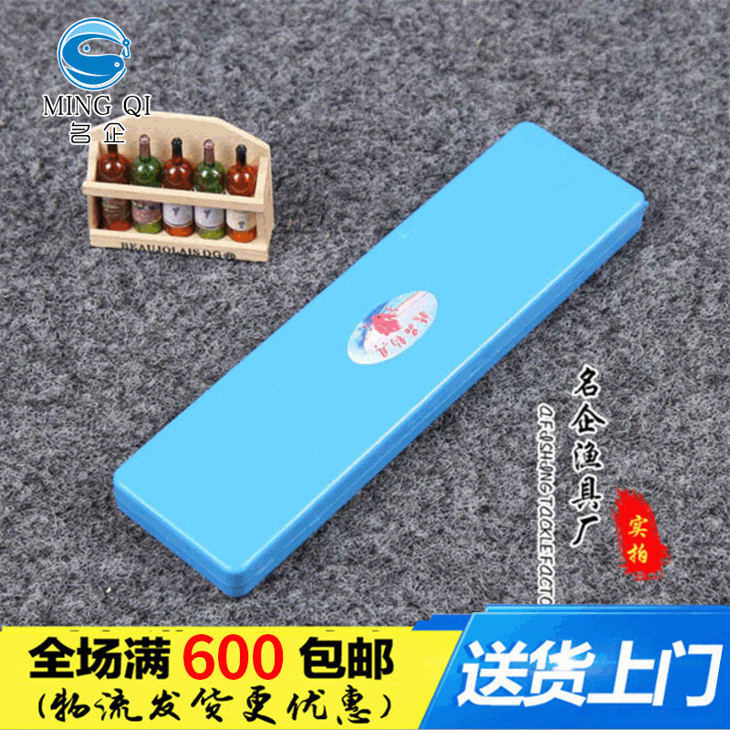 名企厂家批发 两层子线仕挂盒 钓鱼仕挂盒渔具 鱼线鱼钩 渔具配件