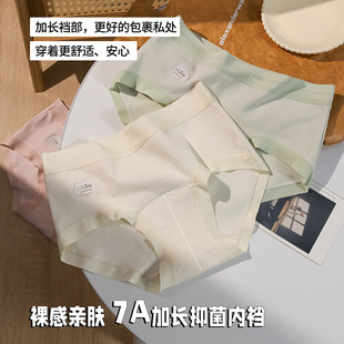 ��Ů���ރ�ѝŮ����7A���L�־�ȫ�ޙnA����H�wŮʿ����ѝ���l