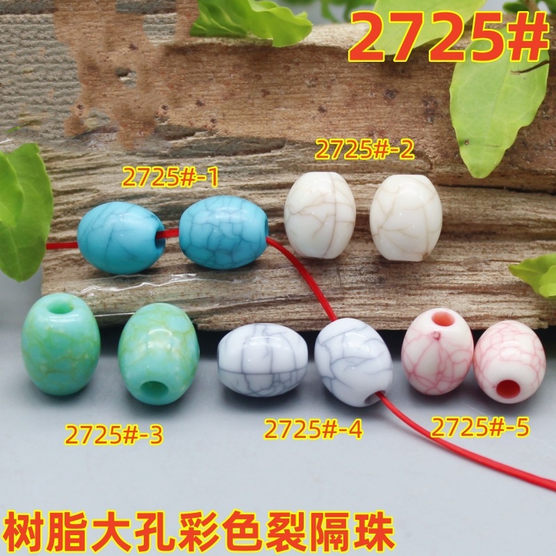 2725magpie (2)