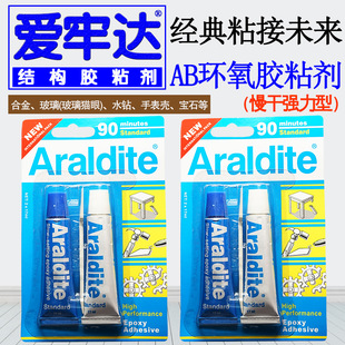 �����_ab�zˮ90���R���ɏ����錚�������������ʯ�h����֬�zˮ