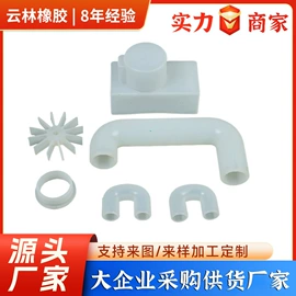 橡胶密封圈;工业橡胶;聚氨酯橡胶