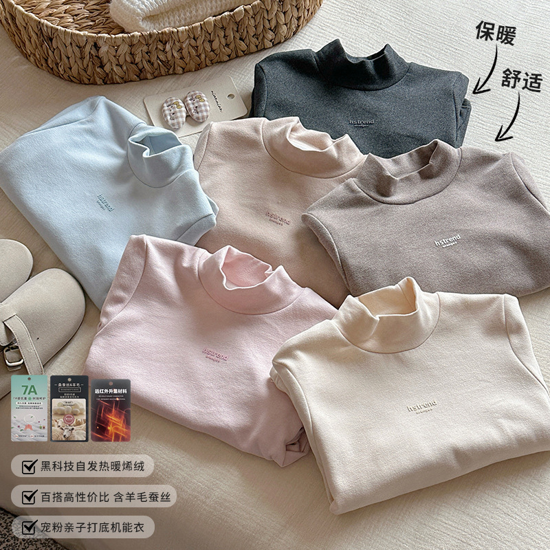 Warm Thermal Shirt ~ Girls' Parent-Child Double-Sided Fleece Half-High Collar Base Shirt Warm Fleece Wool Silk Long-Sleeve Top
