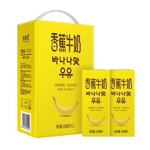 New Hope Banana Milk shipped 200ml*12 boxes full box Internet celebrity milk nutritious breakfast