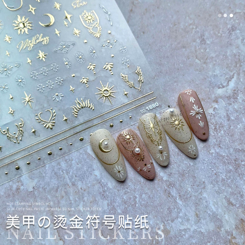 Tomoni nuevo ultra-delgada etiqueta engomada del clavo dorado patrón pequeño sol retro japonés francés uñas calcomanías