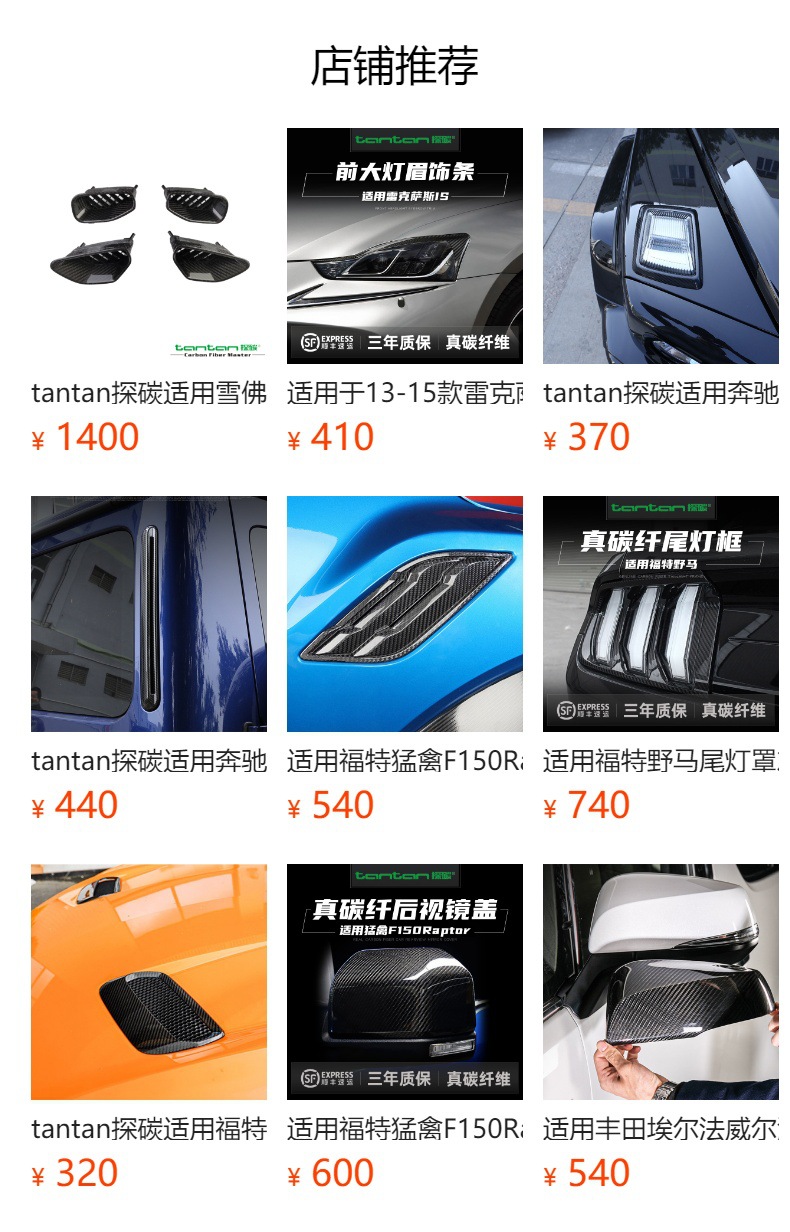 Suitable for 05-13 Chevrolet Corvette C6 Rear Lip, Rear Spoiler, Rear Diffuser, Rear Bumper, Dry Carbon Fiber Modification Parts