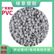 PVCD늾|Ϝ\ɫREACHhȫԭ50Pɿɫ