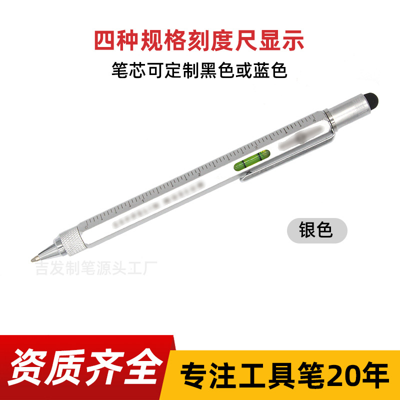 Bolígrafo multifuncional al por mayor seis en una herramienta pluma lápiz óptico pluma capacitiva teléfono móvil pantalla táctil pluma táctil papelería pluma