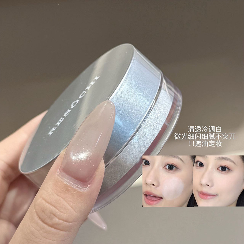 RESOCHI Cloud Brilliant Spray High Gloss Powder, polvo de maquillaje brillante, polvo de maquillaje no volante, polvo brillante y fino.