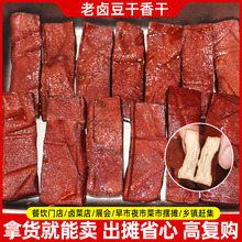 ���u��ɼ�ʳ���˶����ʳ�Ô[�����ö���Ʒ�F؛��؛���㶹����