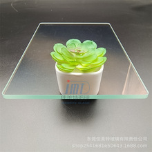 4mm�p��AR�Ĥ�����ӹ� ��ĥ߅��͸���@ʾ䓻���������