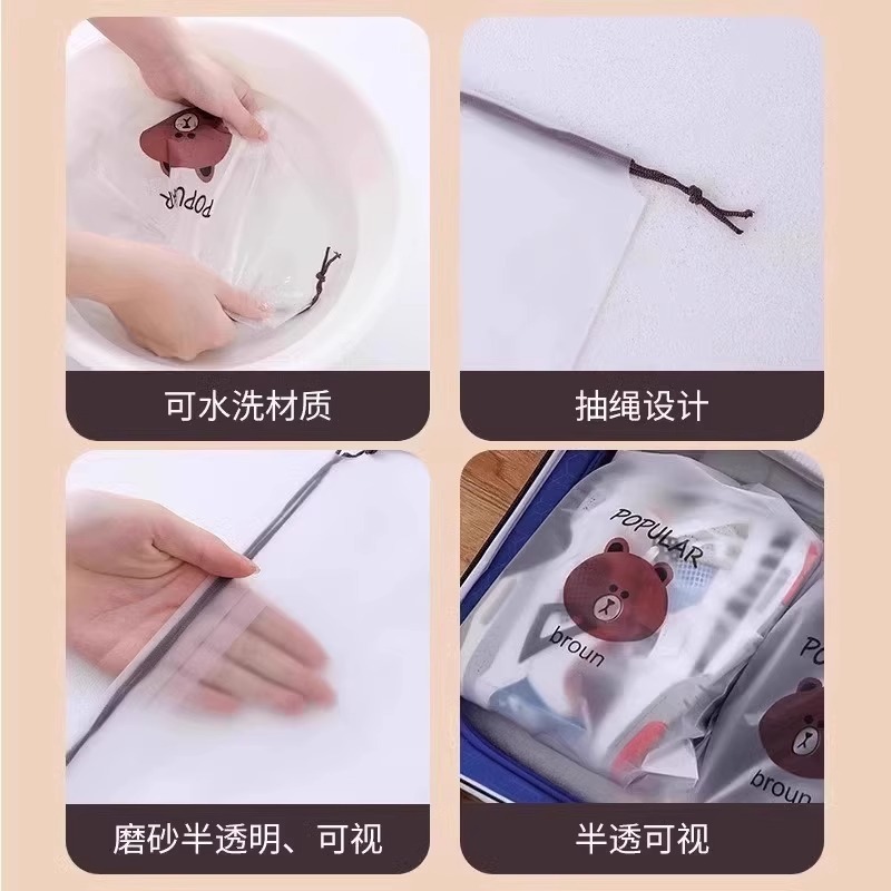 旅行鞋子收纳袋防尘防潮抽绳束口学生宿舍整理袋|undefined