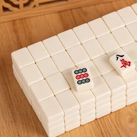 麻将
