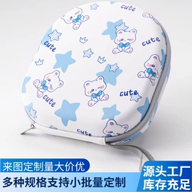 数码3C包装;耳机包装;其他日用包装