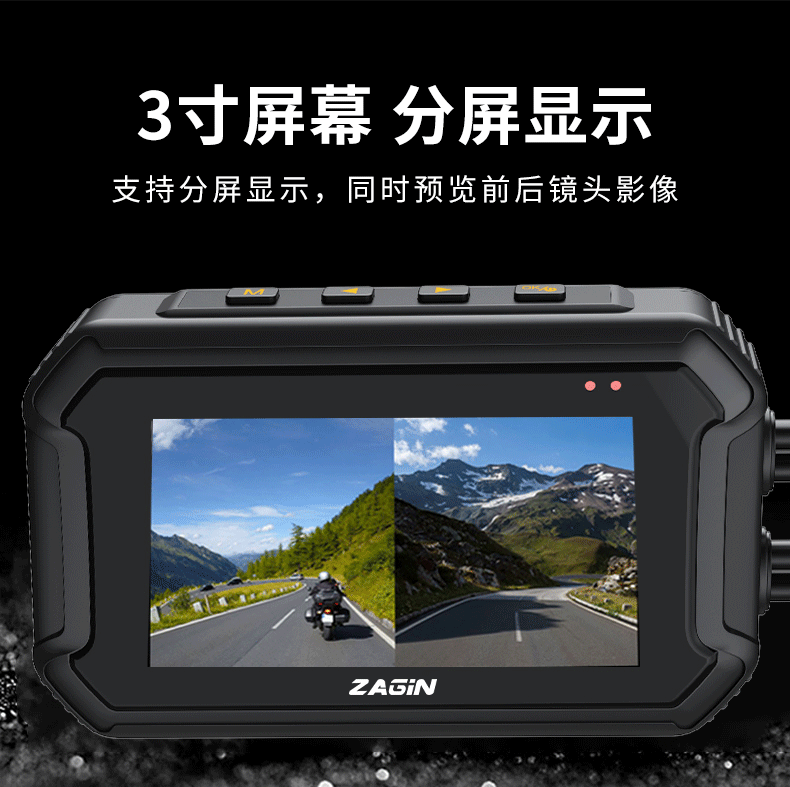 Riding machine waterproof HD double recording wire GPS motorcycle electric vehicle locomotive type driving recorder