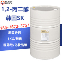 �n��SK������ 1.2������ ʳƷ���tș��