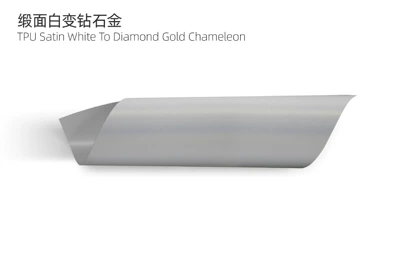Auto Color Change Film – Black White Red Purple Invisible Car - tpu-satin-white-to-diamond-gold-chameleon-tpu