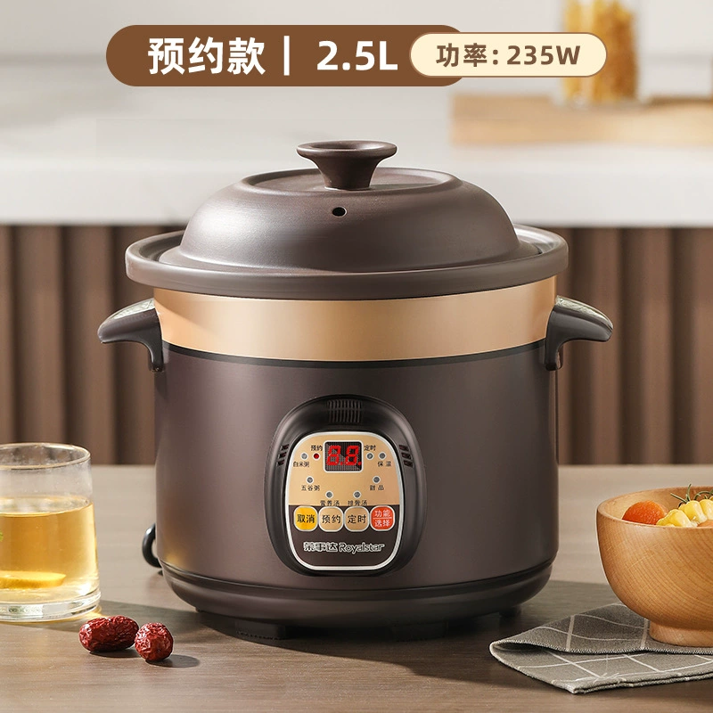 Electric stew pot (Royalstar), ceramic inner pot, multi‑function, 1.5–6 L, smart reservation