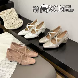 女式皮靴;女式时装单鞋;女式休闲单鞋