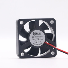 Manufacturer direct sale 5015 5cm 5V 12V 24V DC power supply charger silent cooling fan