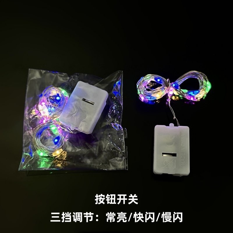Luz Nocturna Bola de Cristal DIY de Plástico para Manualidades DIY de Niños image 12