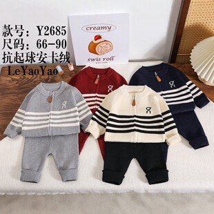 �냺ᘿ����b��ͯ�ﶬ���¿ͨë�ɼ��׌����l�y�_�����׃�ͯ