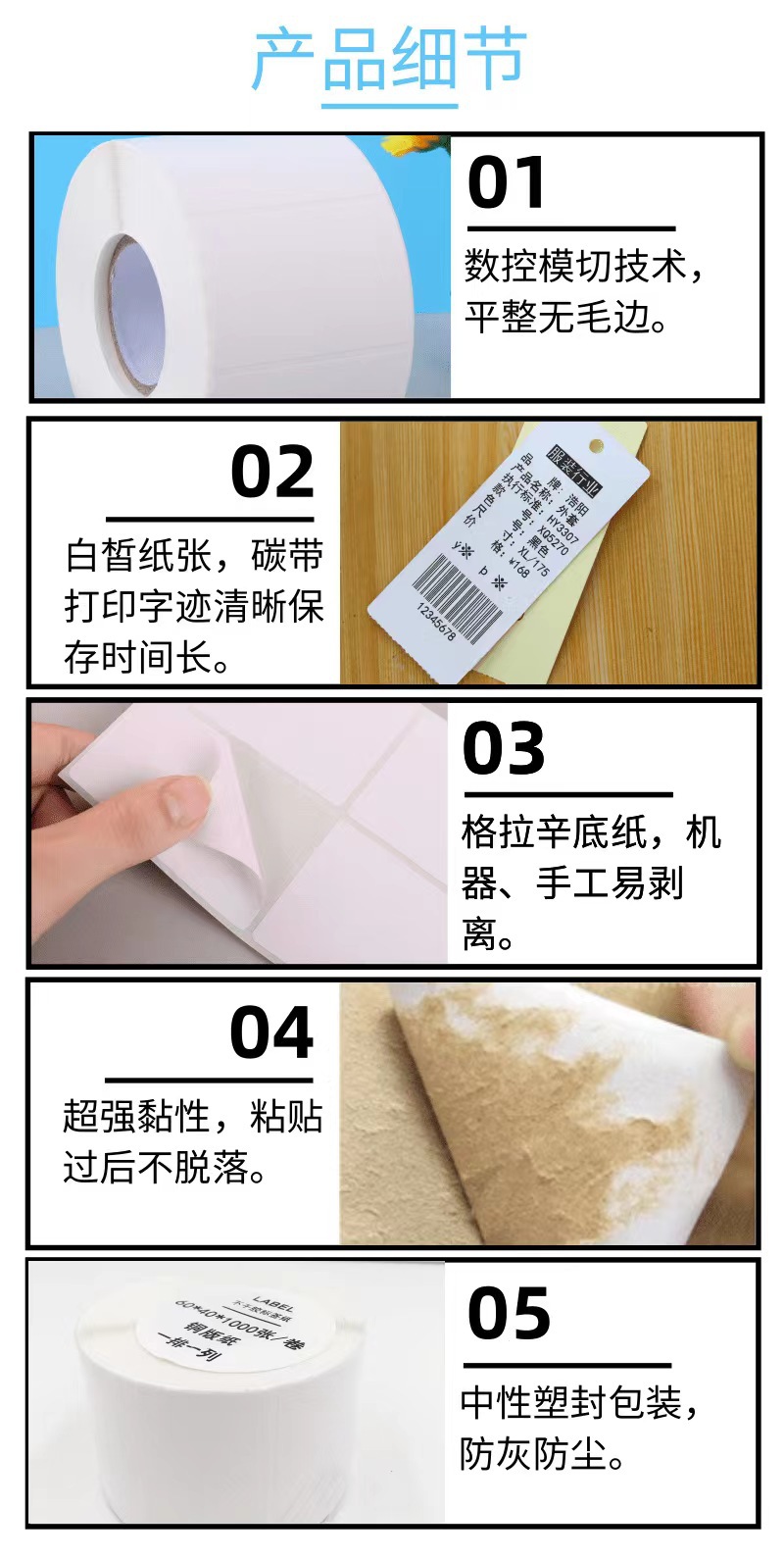 64079e9dfbd167d8cdb765150a7f73