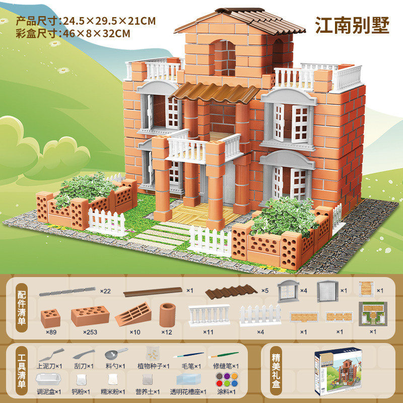 Masoneros niños diy mano chalet ladrillo real mini villa casa construida pared juguetes de construcción de bloques juguetes ensamblados