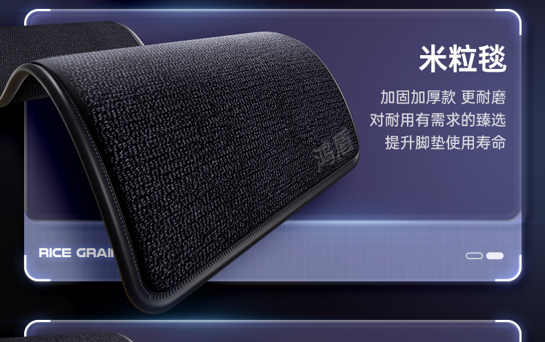 Suitable for Daimler Denza N8L Floor Mats, Full Coverage, 25 New Model Car Interior Decoration Modification Accessories, Trunk Mat Supplies