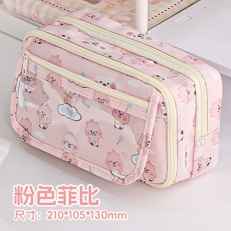 Kapibala ペンケース ins 高見え透明ペンケース 大容量 汚れにくい 小学生 高級文具ペンケース|undefined