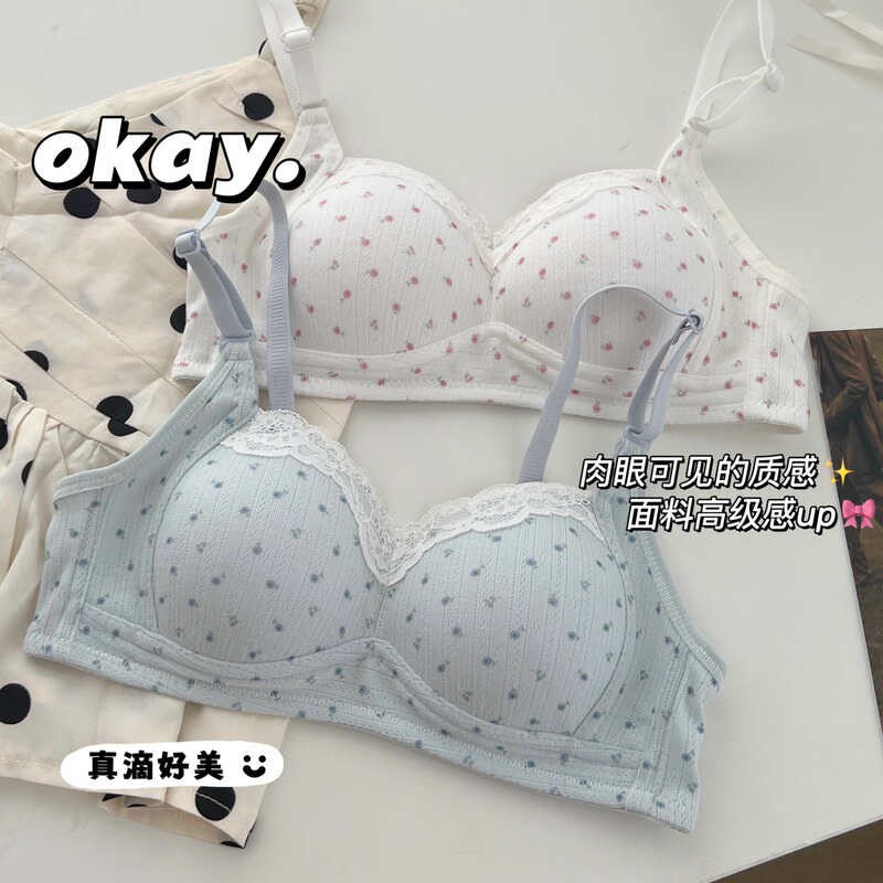 女の子の花柄下着、女性の小さな胸のプッシュアップ、ノンワイヤー、副胸縮小、たるみ防止学生ブラジャー、クリームブルー|undefined
