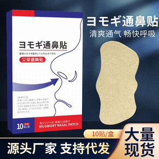 ���N�����N���ݟ���N�����N��ͨ�Nͨ���N���NԴ�^���Sһ�����l