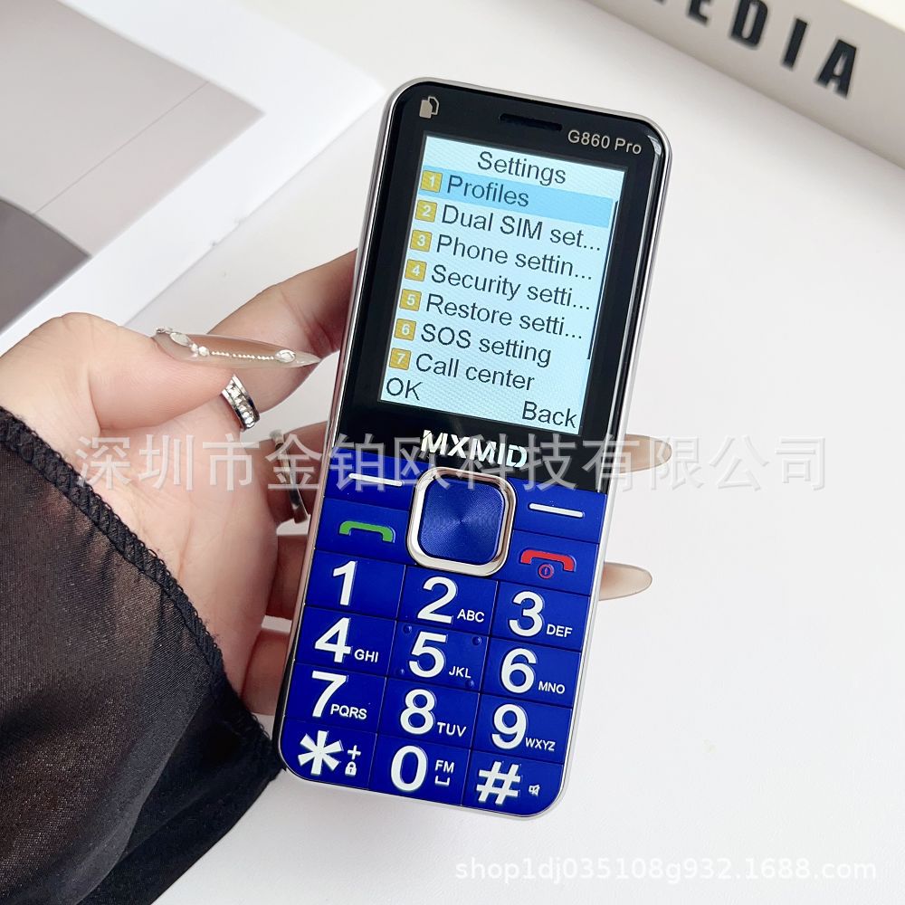 G860pro跨境热销2.4寸屏大声大字四频手电筒直板老人机外文多语言