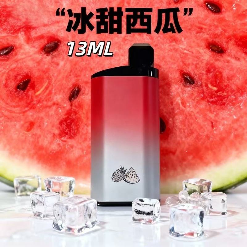 网红爆款浓郁清香果味雾大清新性价比高能充电清新口腔剂植物饮料|undefined