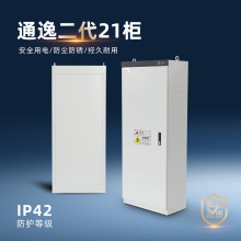 �S�ҬF؛������_�P���͉���늙�XL21������늙��_�P���ƙ�