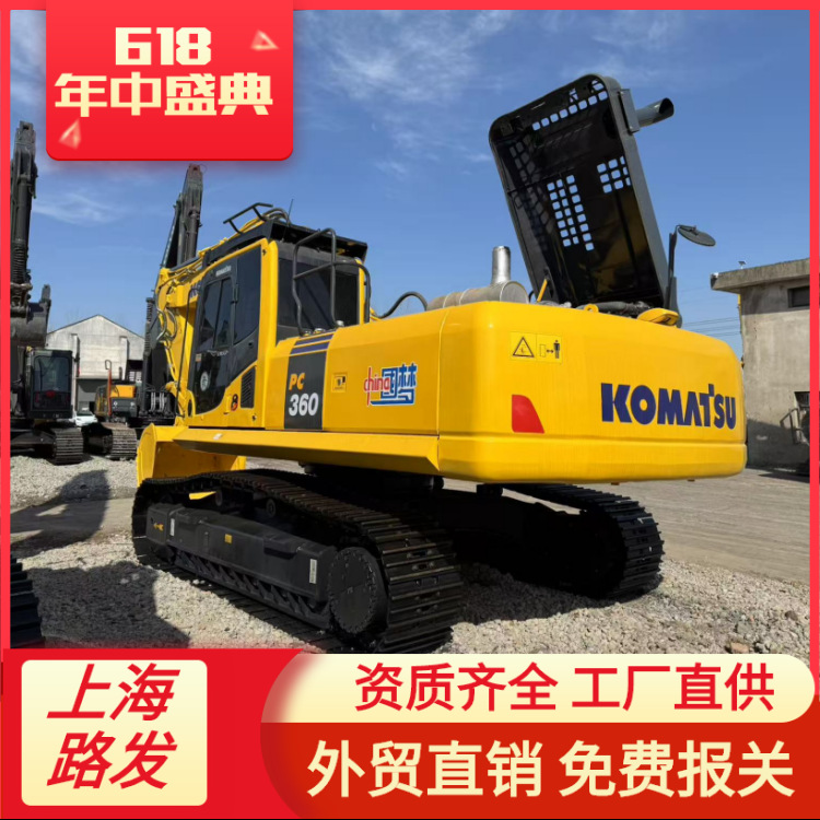 Excavadoras Komatsu 220 260 330 Excavadoras Komatsu 220 260 330