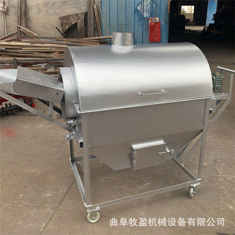 电加热温控滚筒炒货机 商用香辛料翻炒机 燃气瓜子芝麻辣椒烘干机