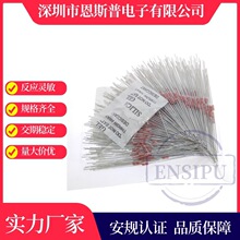 MF58�����������S��y����47K &plusmn;1% B3950���O�ܜضȂ�����̽�^