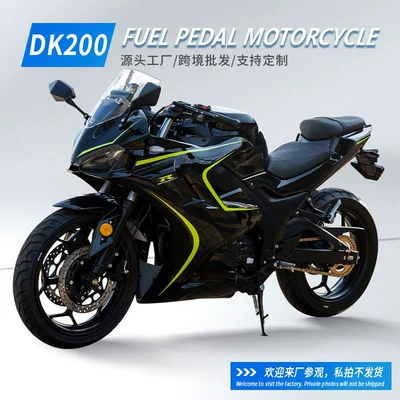 Motorcycle Export Cross-Border Dk200 Motorcycle Single Swingarm Sports Bike Cool Motorcycle in Stock for Export (Motosikletlər)