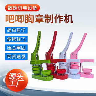 �R���F���C�ⰲ�b���Ddiy��ͯ�YƷ�O�䉺�� �����������C