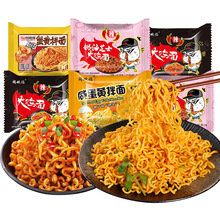 ͬ�븣�̵��S��������з�S������ʳʳƷҹ�����u�淽�����������l