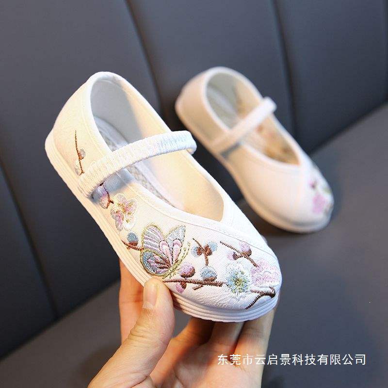New Style Old Beijing Children's Cloth Shoes, Traditional Style Embroidered Shoes for Girls, Retro Hanfu Shoes, Ethnic Style Soft-Soled Traditional Shoes