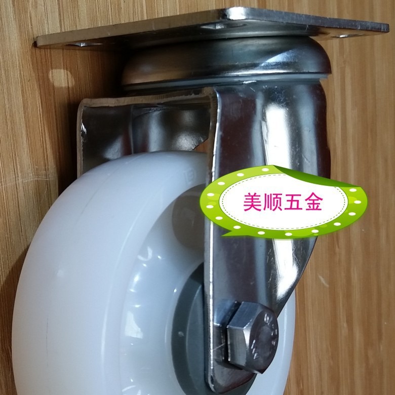 优惠供应美顺2系列4寸不锈钢尼龙PA仓储物流食品机械设备万向脚轮