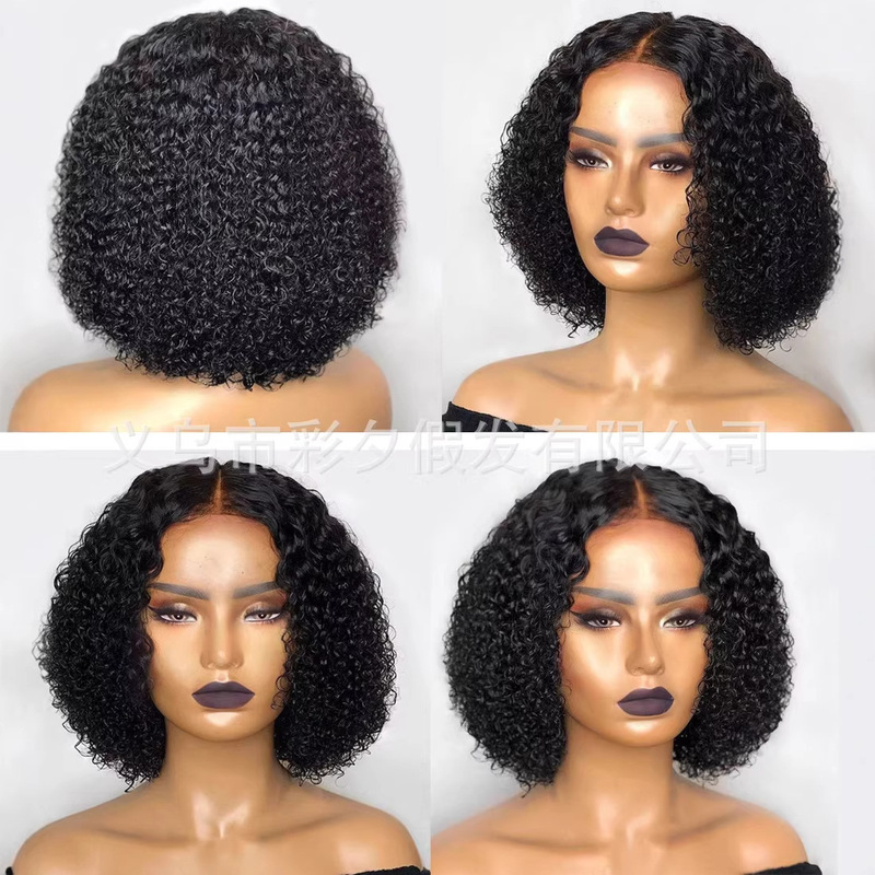 Factory direct sale cross-border African small roll black medium natural curly hair full hand woven half lace wig headgear